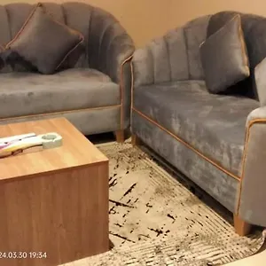 طيف العزيزية للشقق الفندقية شقة