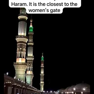 الفتح الخاصة Al Fath Private شقة