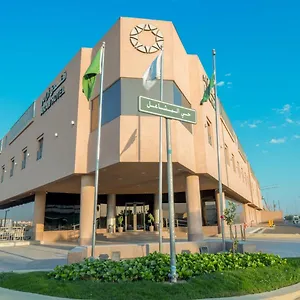 Aram - Almeshael Exit 18 آرام - المشاعل مخرج 18 فندق