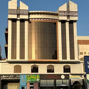 فندق اقتصادي كيان للشقق المخدومه جدة
