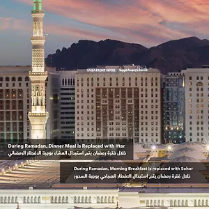 فندق واجهة طيبة المدينة المنورة