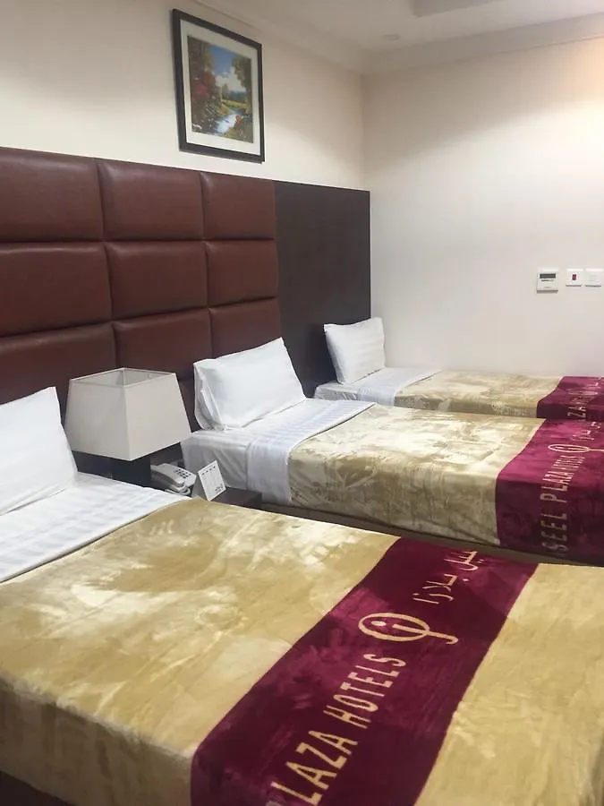 Al-Aseel Umm Al-Qura Hotel Mecca