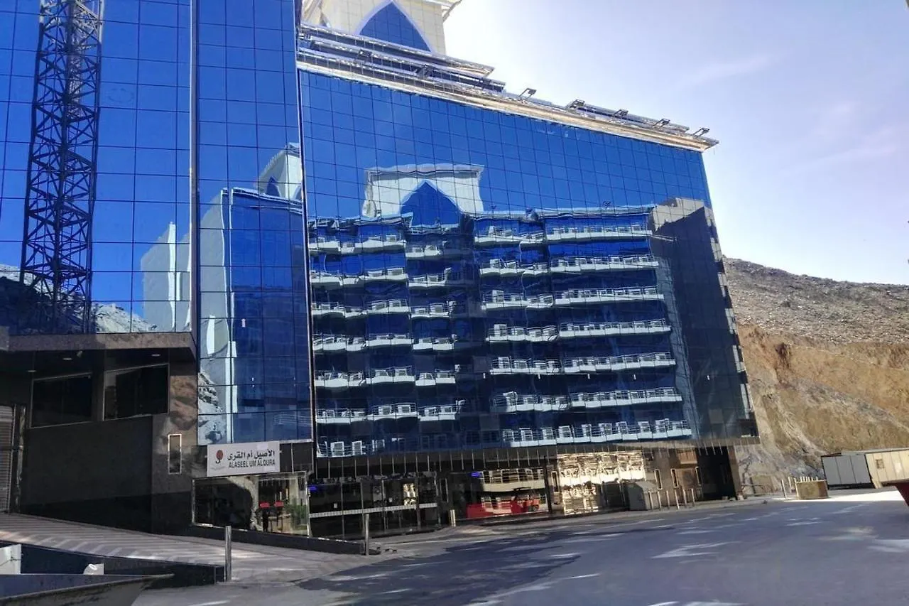 Hotel Hôtel Al-Aseel Umm Al-Qura à La Mecque
