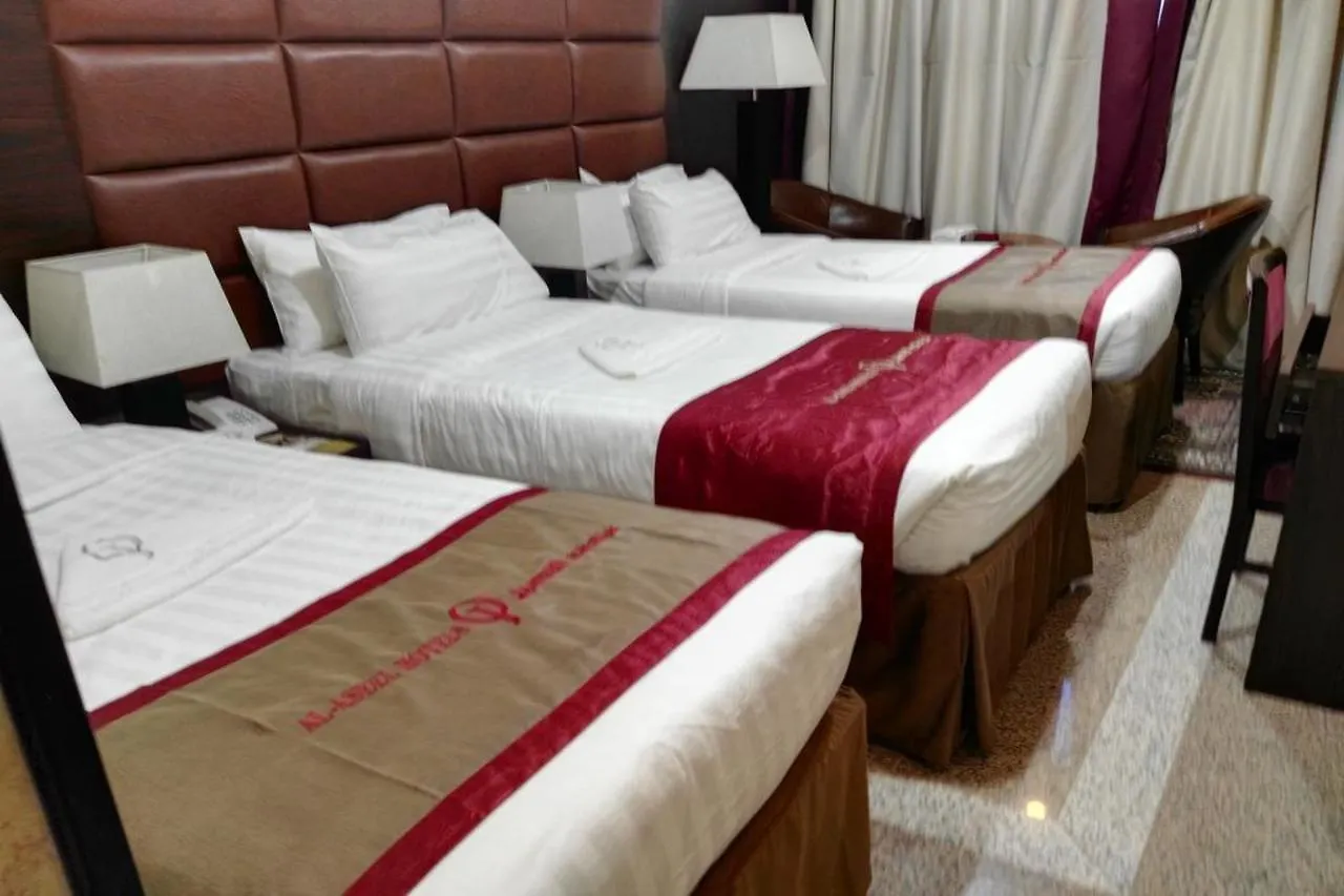 Hôtel Al-Aseel Umm Al-Qura à La Mecque Hotel