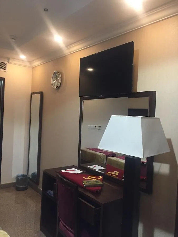 Al-Aseel Umm Al-Qura Hotel Mecca