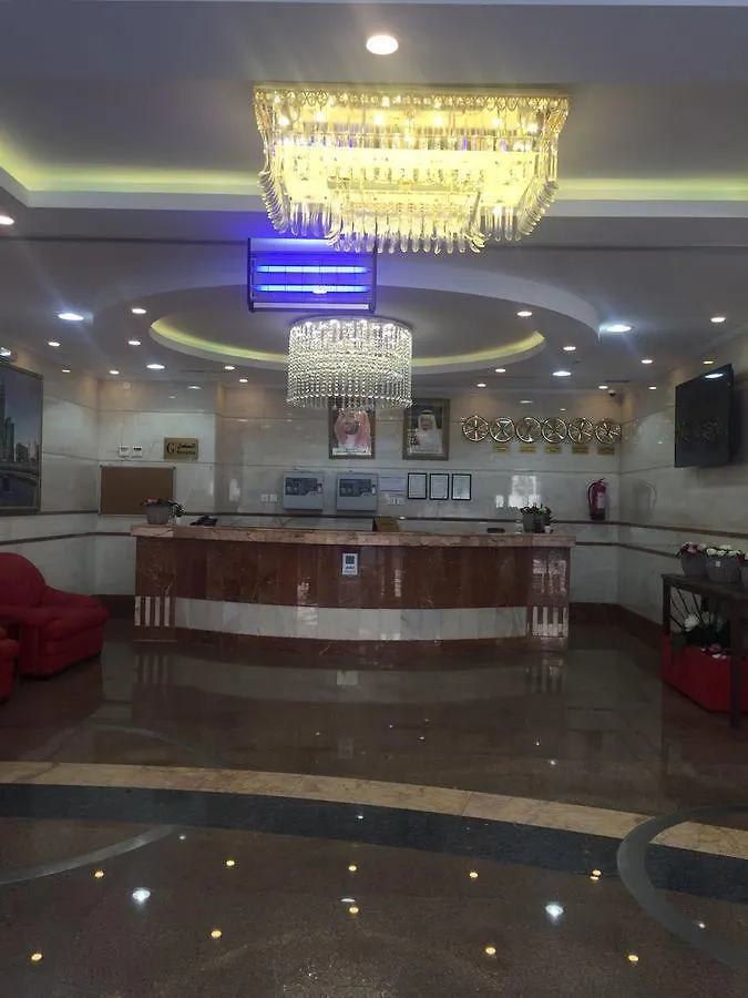 Hôtel Al-Aseel Umm Al-Qura à La Mecque 2*,
