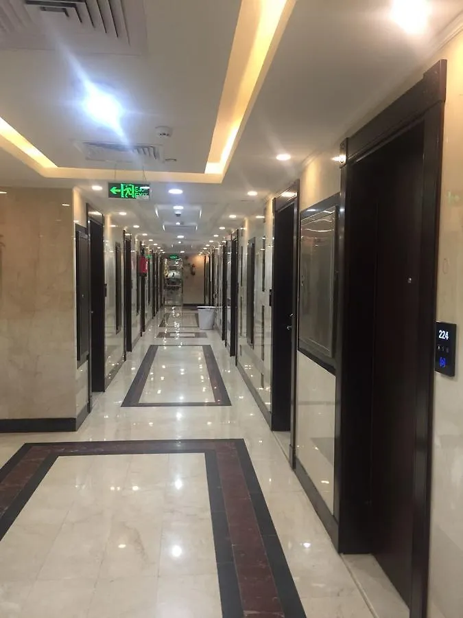 Hôtel Al-Aseel Umm Al-Qura à La Mecque Hotel