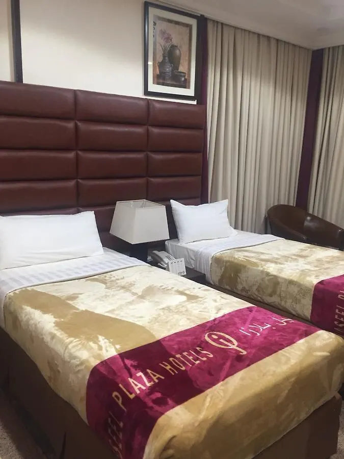 **  Al-Aseel Umm Al-Qura Hotel Mecca Saudi Arabia