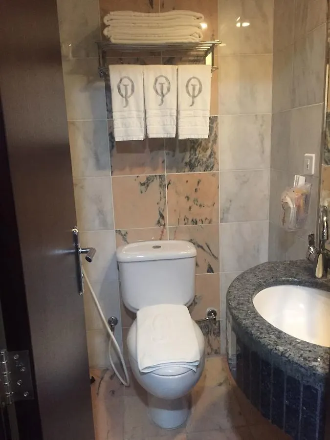 ** Hotel Hôtel Al-Aseel Umm Al-Qura à La Mecque Arabie saoudite