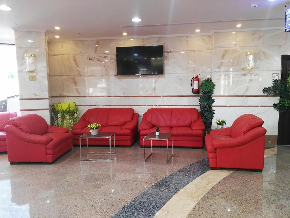 Al-Aseel Umm Al-Qura Hotel Mecca Saudi Arabia