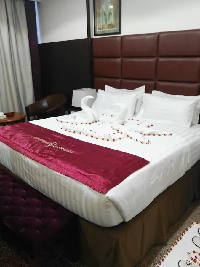 Al-Aseel Umm Al-Qura Hotel Mecca 2*,
