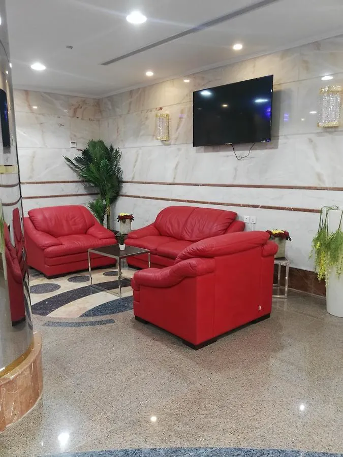 Hôtel Al-Aseel Umm Al-Qura à La Mecque