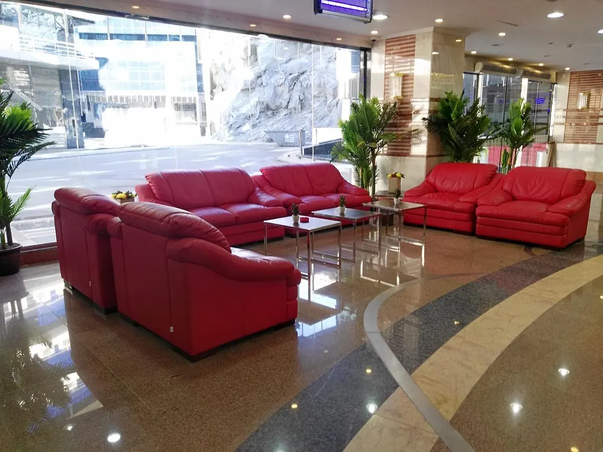 **  Al-Aseel Umm Al-Qura Hotel Mecca Saudi Arabia