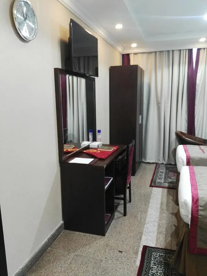 Hôtel Al-Aseel Umm Al-Qura à La Mecque Hotel