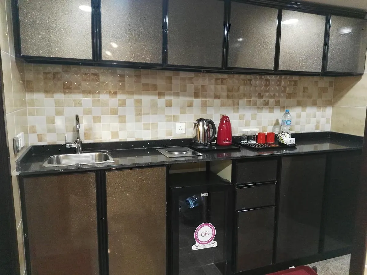 Al-Aseel Umm Al-Qura Otel Mekke
