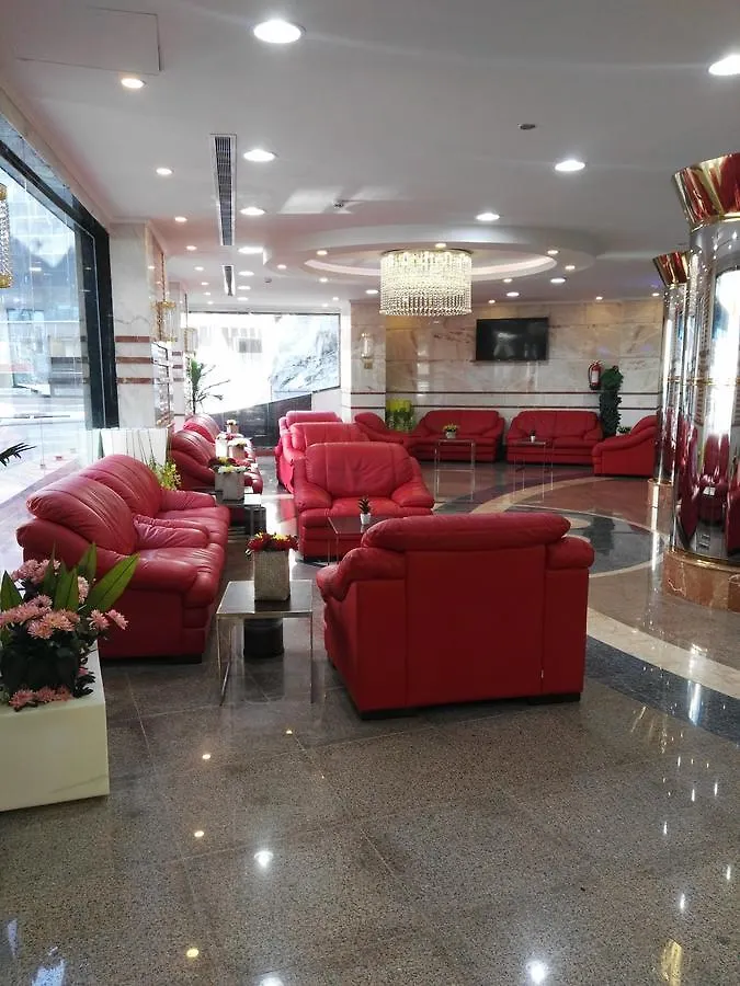 Hôtel Al-Aseel Umm Al-Qura à La Mecque