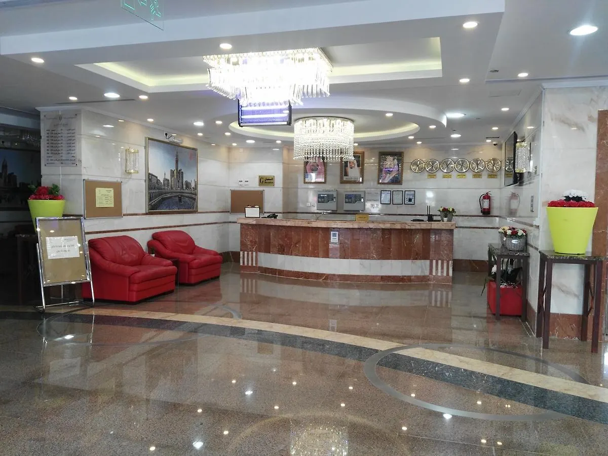 Hôtel Al-Aseel Umm Al-Qura à La Mecque 2*,