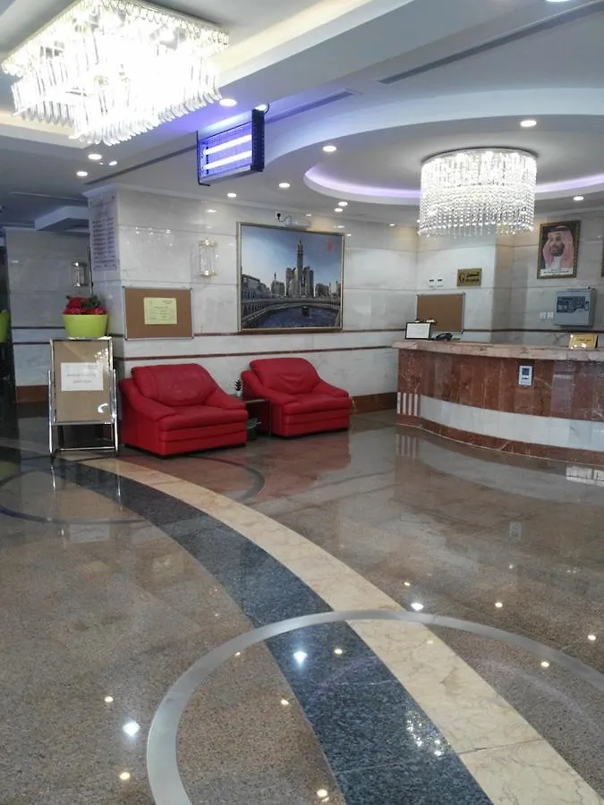 Al-Aseel Umm Al-Qura Hotel Mecca Saudi Arabia