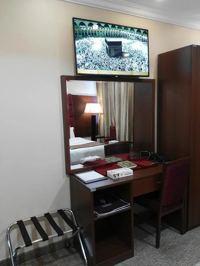 Al-Aseel Umm Al-Qura Hotel Mecca Saudi Arabia