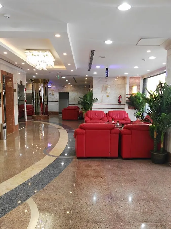 ** Hotel Hôtel Al-Aseel Umm Al-Qura à La Mecque Arabie saoudite