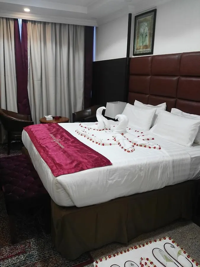 Hôtel Al-Aseel Umm Al-Qura à La Mecque